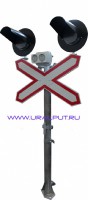 Светофоры переездные СП 2 - заказать в Екатеринбурге железнодорожное оборудование по выгодным ценам